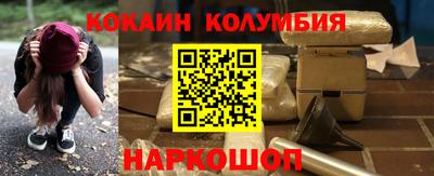 ПСИЛОЦИБИНОВЫЕ ГРИБЫ Балахна