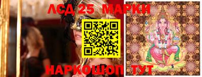 ПСИЛОЦИБИНОВЫЕ ГРИБЫ Балахна