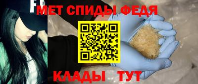 эйфоретик Балашиха