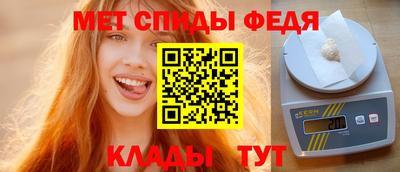 эйфоретик Балашиха
