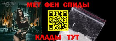 эйфоретик Балашиха